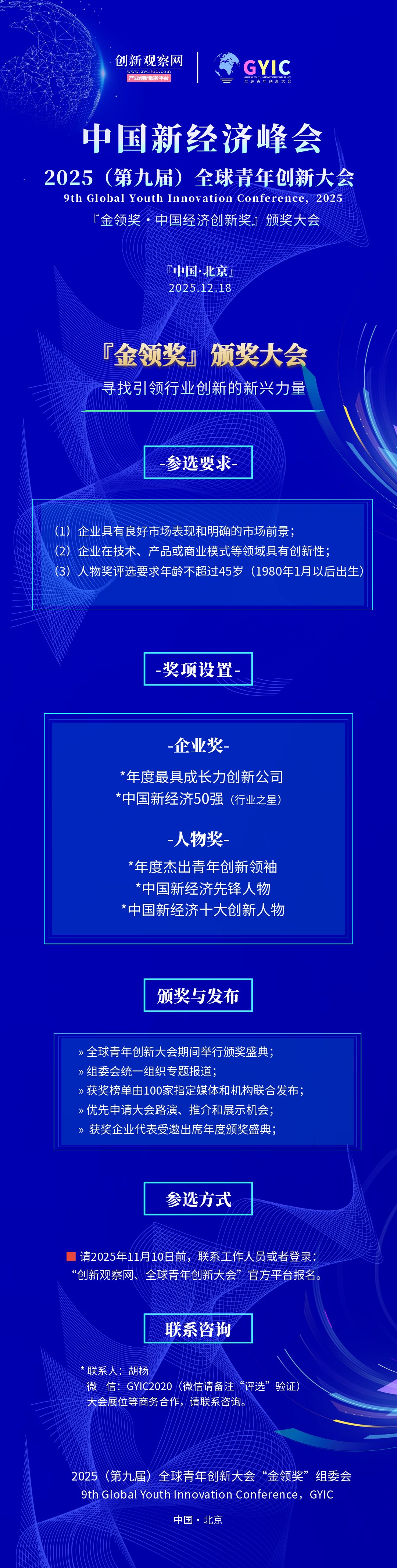 30655751711220721.jpeg 30655751711220721.jpeg