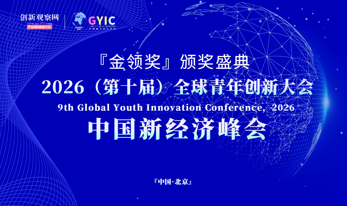 屏幕截图 2025-12-16 102041.png